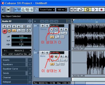 Как в cubase сохранить файл в mp3